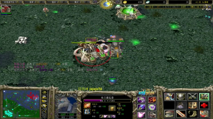 【2021-03-20 15点场】肖璐s：OMG巅峰赛季