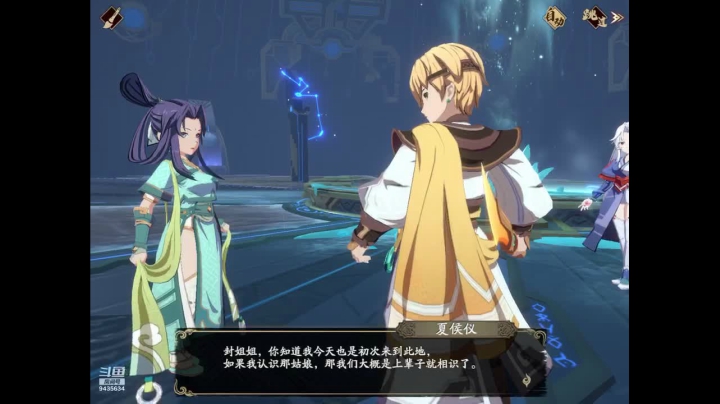 【2021-03-13 22点场】龙桑灬：天地劫~龙桑的游戏次元