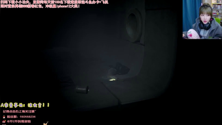 【英雄联盟】不2不叫周淑怡的精彩时刻 20210320 07点场