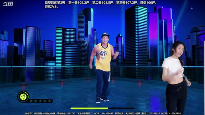 【Skul英雄杀手】十三三三的精彩时刻 20210320 14点场