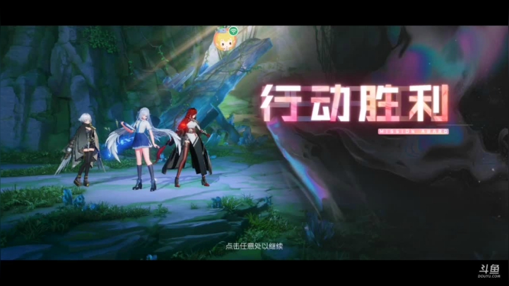 【2021-03-14 16点场】独影残缺：滿級在線教學#，关注一下l