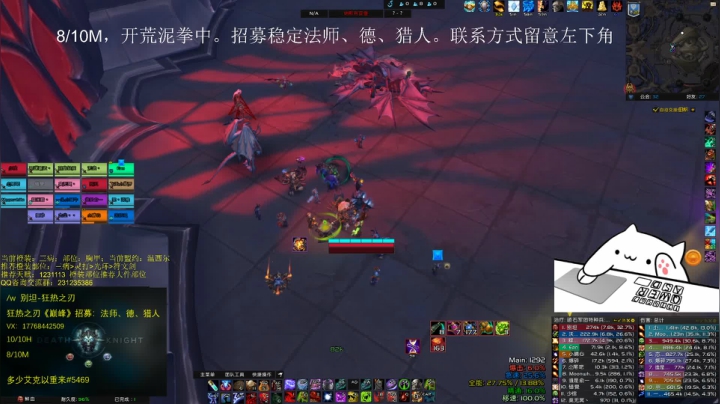 【2021-03-19 20点场】闻名遐迩的别坦：别坦：这个世界上没有一个人的胜利