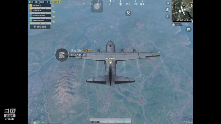 【2021-03-19 20点场】这是菠萝蜜喲呀：这是菠萝蜜喲呀直播间