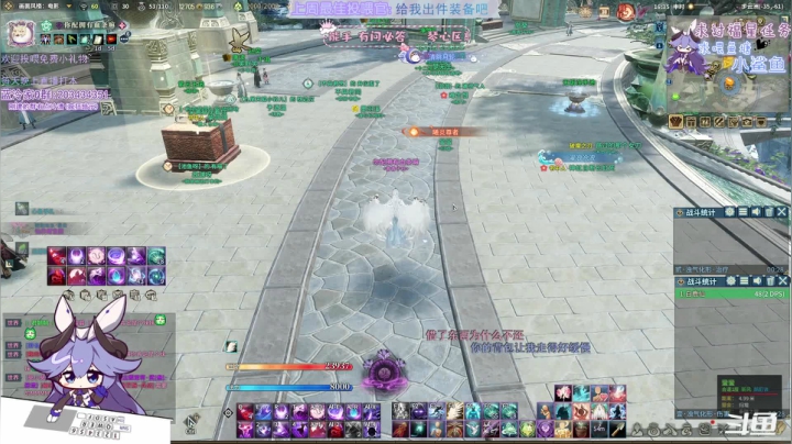 【2021-03-19 15点场】一只蓝泠：【蓝泠】非著名星探