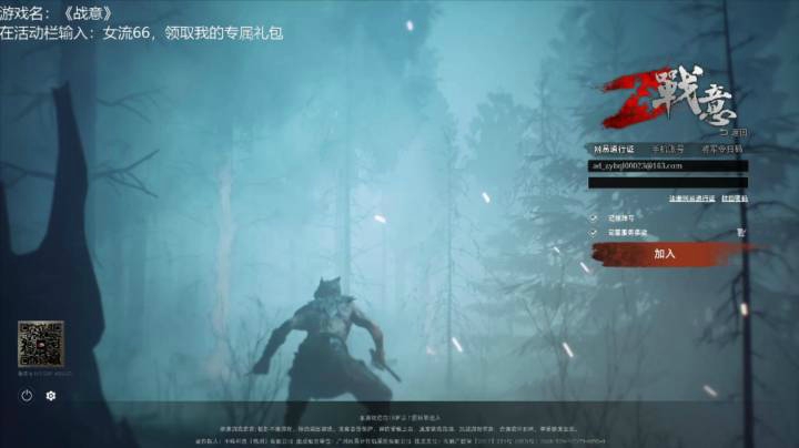 【女流直播】 P1 2021.3.20 游戏前聊10块钱的