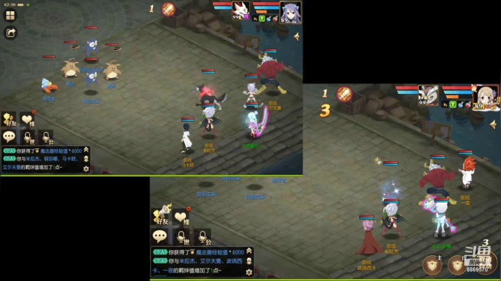 【2021-03-18 01点场】叹息海：【妖精的尾巴：魔导少年】犹记多情