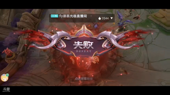 触碰不到的天际还是深不见底的深渊