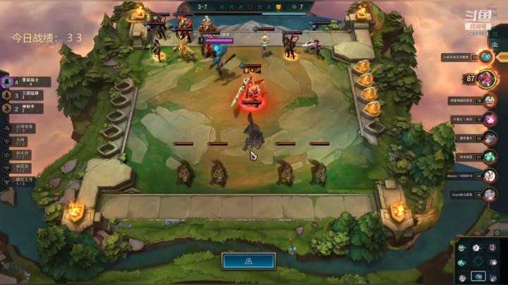 【 2021-03-19 13点场】60second：国服2