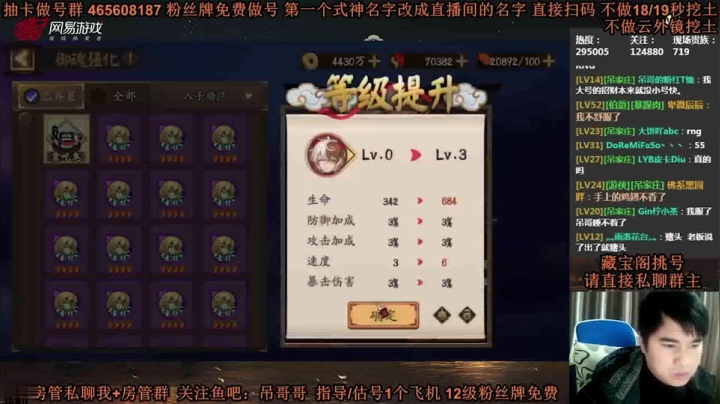 1W蛇皮大声告诉我等于几？