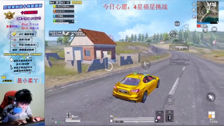 操作看好了