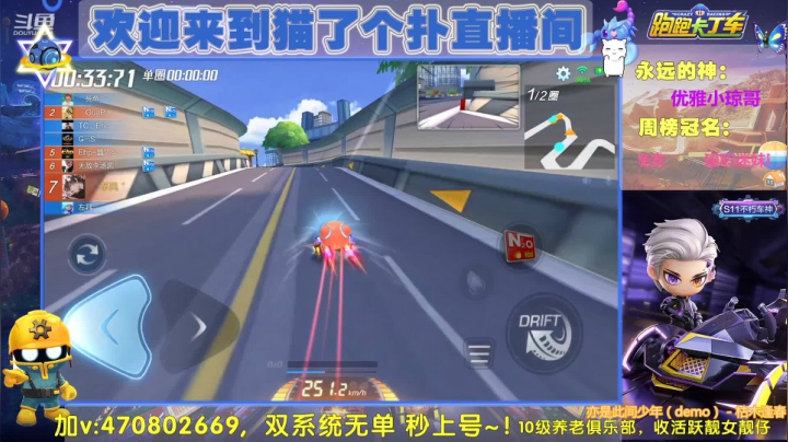 【2021-03-19 14点场】猫了个扑：咳嗽！修炼闭口禅！