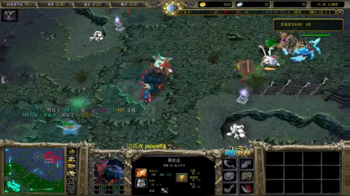 【2021-03-20 09点场】肖璐s：OMG巅峰赛季