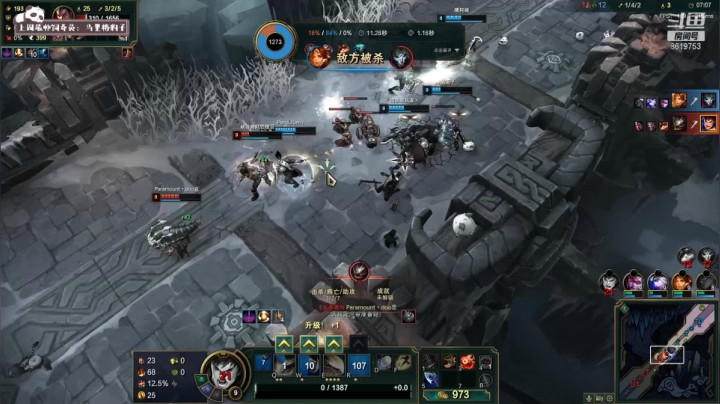 【2021-03-19 21点场】不会起名的菜菜：夕阳红吃鸡队：老人家的反应+枪法能吃鸡吗