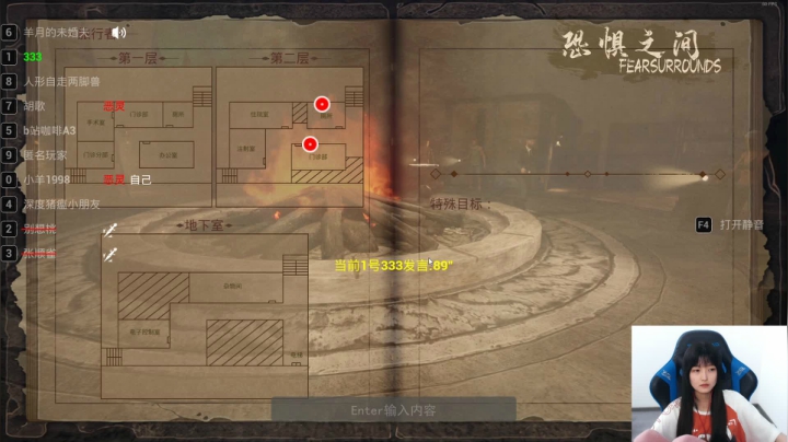 【2021-03-20 18点场】小蝌蚪羊月：小蝌蚪：峡谷之巅平易近人的AD