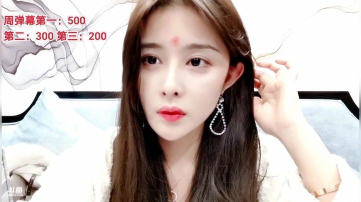 【2021-03-19 21点场】果冻cc007：世间所有的相遇都是久别重逢～