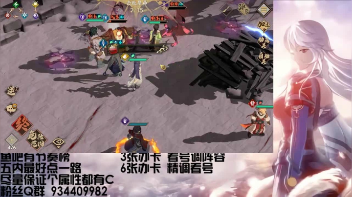 【2021-03-19 17点场】惘然如梦1996：三测老司机 新手导师 有问必答