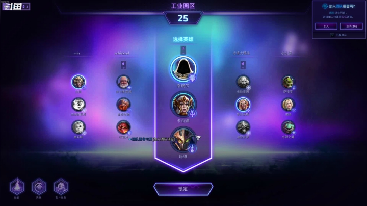 【2021-03-14 14点场】阿枫ovo：今天的天很冷，像你的心一样