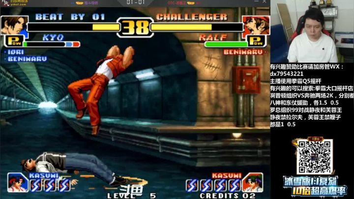 【2021-03-16 22点场】格鬦家大口：晚上好，玩玩游戏，欢迎来吹牛逼！