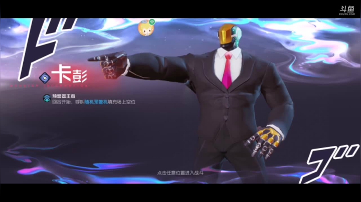 【2021-03-14 10点场】独影残缺：滿級在線教學#，关注一下l