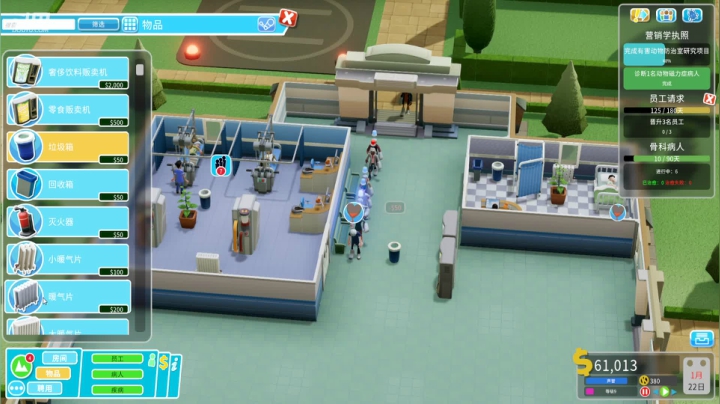 【2021-03-19 21点场】飞蛾小夏：飞蛾：低血压有福了