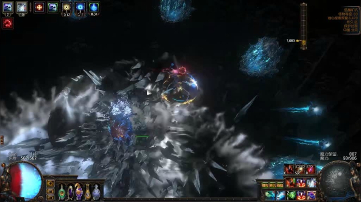 斗鱼55221 深层矿奥尔boss 打法