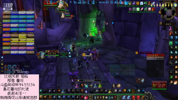 【2021-03-18 19点场】蔓缦：猫服比格沃斯~欢乐naxx~慢慢的蔓缦