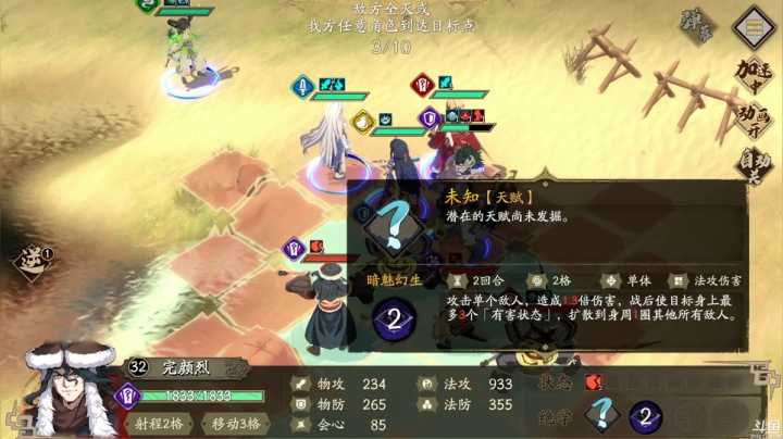 【2021-03-20 14点场】猫叔灬灬：【猫叔】天地劫 幽城幻剑录 公测啦~~