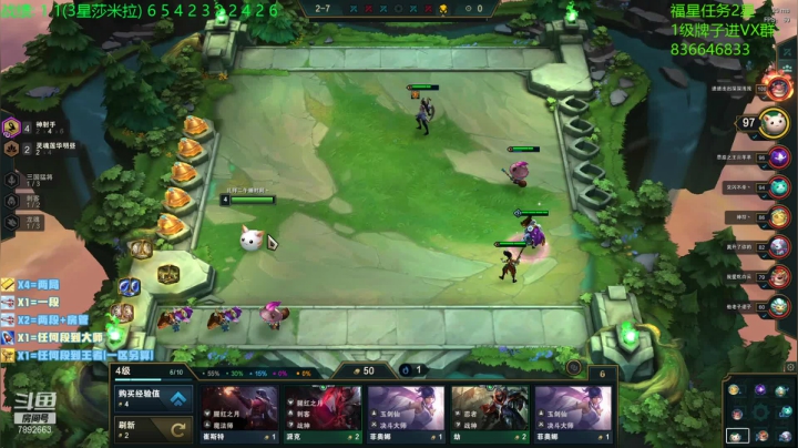 【2021-03-19 17点场】死亡轰炸DD：已99大师25王者