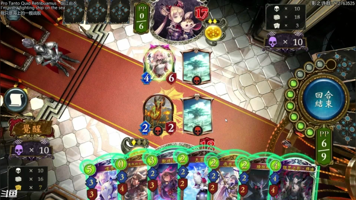 【2021-03-19 00点场】Dogboss：摸鱼划水  .826731