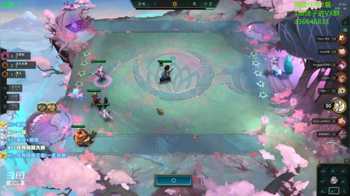 【2021-03-20 12点场】死亡轰炸DD：已99大师25王者