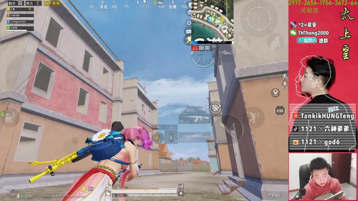 【2021-03-20 14点场】六神弟弟Tht：【谭鸿腾】海岛天花板 沙漠太上皇！