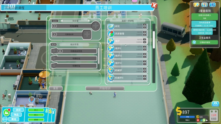 【2021-03-19 19点场】飞蛾小夏：飞蛾：低血压有福了