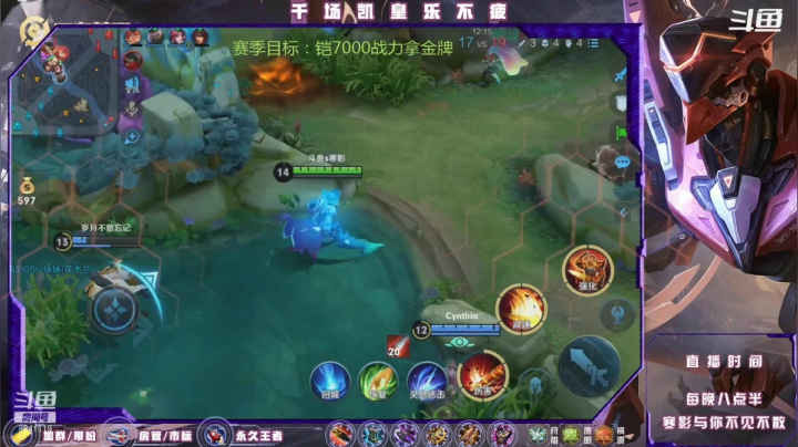 【2021-03-19 01点场】S寒影：办卡上王，王者铠皇在线一打九