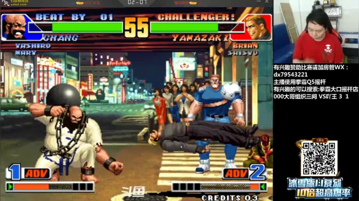 【2021-03-18 00点场】格鬦家大口：晚上好，玩玩游戏，欢迎来吹牛逼！