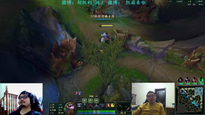 【英雄联盟】洞主丨歌神洞庭湖的精彩时刻 20210320 19点场