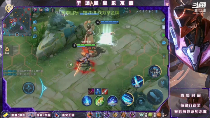【2021-03-16 11点场】S寒影：办卡上王，自带逆风的男人