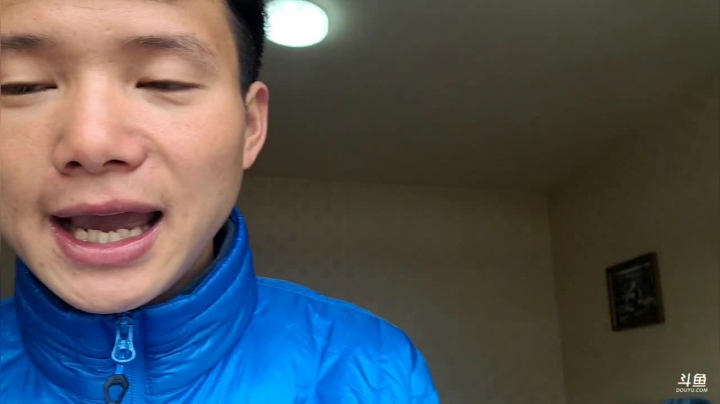 【2021-03-20 09点场】叶子户外：《纪实直播》新疆之旅→松潘县day10