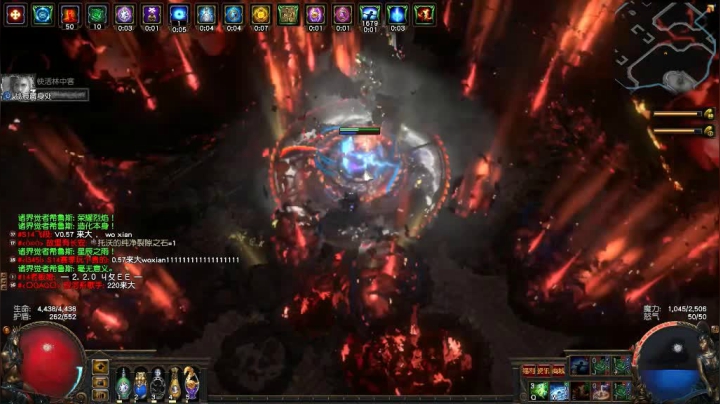 斗鱼房间号55221  冰刀阵刷希鲁斯