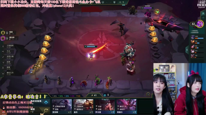 【英雄联盟】不2不叫周淑怡的精彩时刻 20210320 08点场