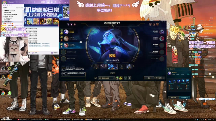 【2021-03-19 22点场】丘菜菜呐：有车位猛女上大分o(╥﹏╥)o