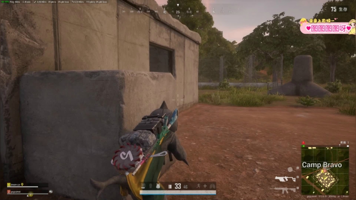 【2021-03-20 17点场】果小果是个弟弟：果小果：周六愉快~1.2倍亲密度~