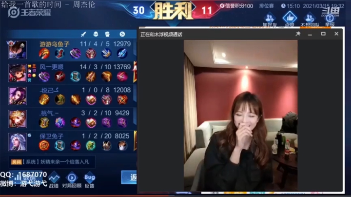 比小姐姐还害羞的公主