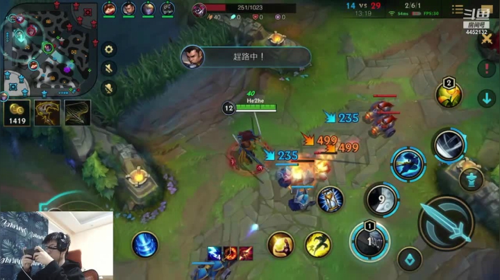 【2021-03-19 14点场】何二抛zZ：2pao：驴酱之星的直播间