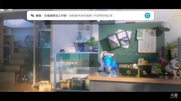 【2021-03-10 20点场】独影残缺：滿級在線教學#，关注一下l
