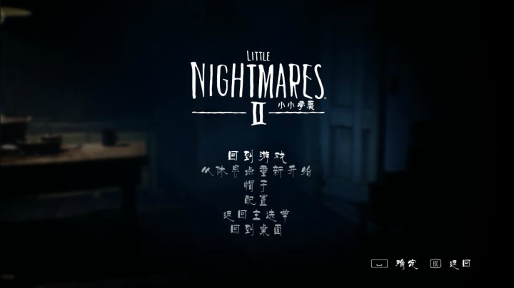【2021-03-19 21点场】喝酒不骑马：夜之城老年人