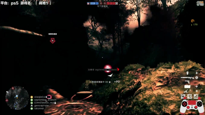 【战地风云】超级小桀的精彩时刻 20210320 13点场