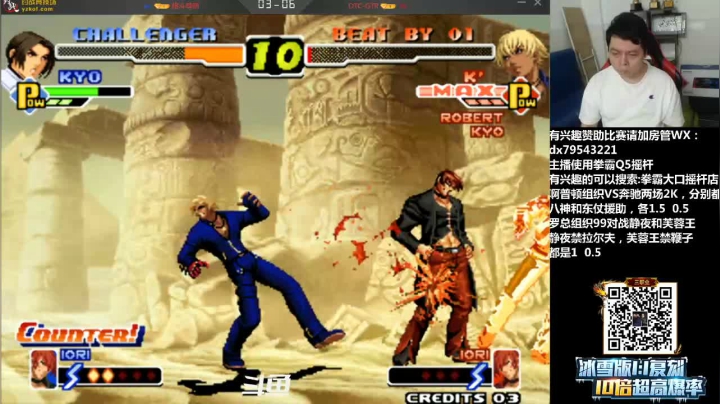 【2021-03-16 20点场】格鬦家大口：晚上好，玩玩游戏，欢迎来吹牛逼！