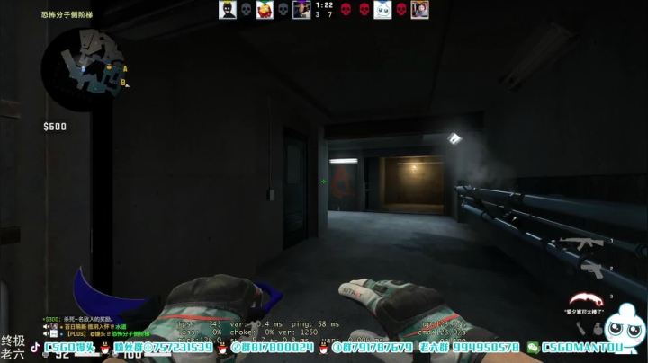 【2021-03-20 15点场】CSGO馒头：正面打不过全是背身