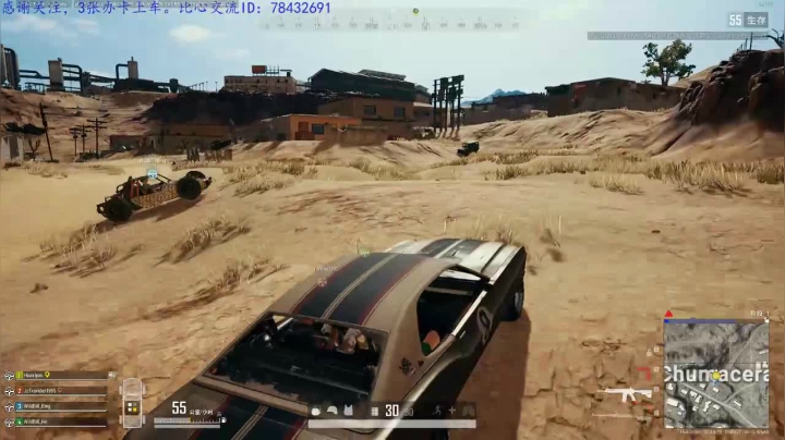 【2021-03-18 21点场】花汐瑶：仙女脸着地，欢迎上车