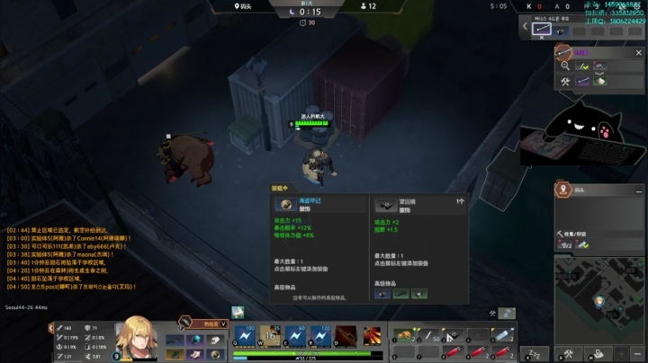 【2021-03-19 20点场】迷人的航大：DNF人，DNF魂，DNF都是人上人